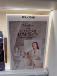 -JNK皮肤管理中心