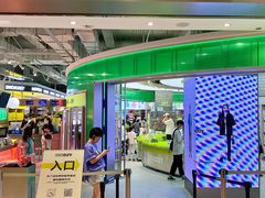 -HOWOW·D2Y(柏威年店)