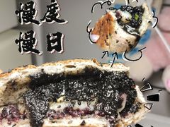 -七叔是岛民(花基新村店)