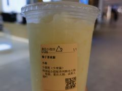 -去茶山(重庆万象城店)