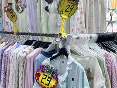 -西北轻工批发市场