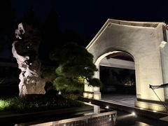 -杭州西子湖四季酒店·金沙厅