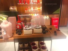 -星巴克(真如星光耀广场店)