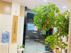 -麦悠悠·SPA·推拿(沈杜公路地铁站店)