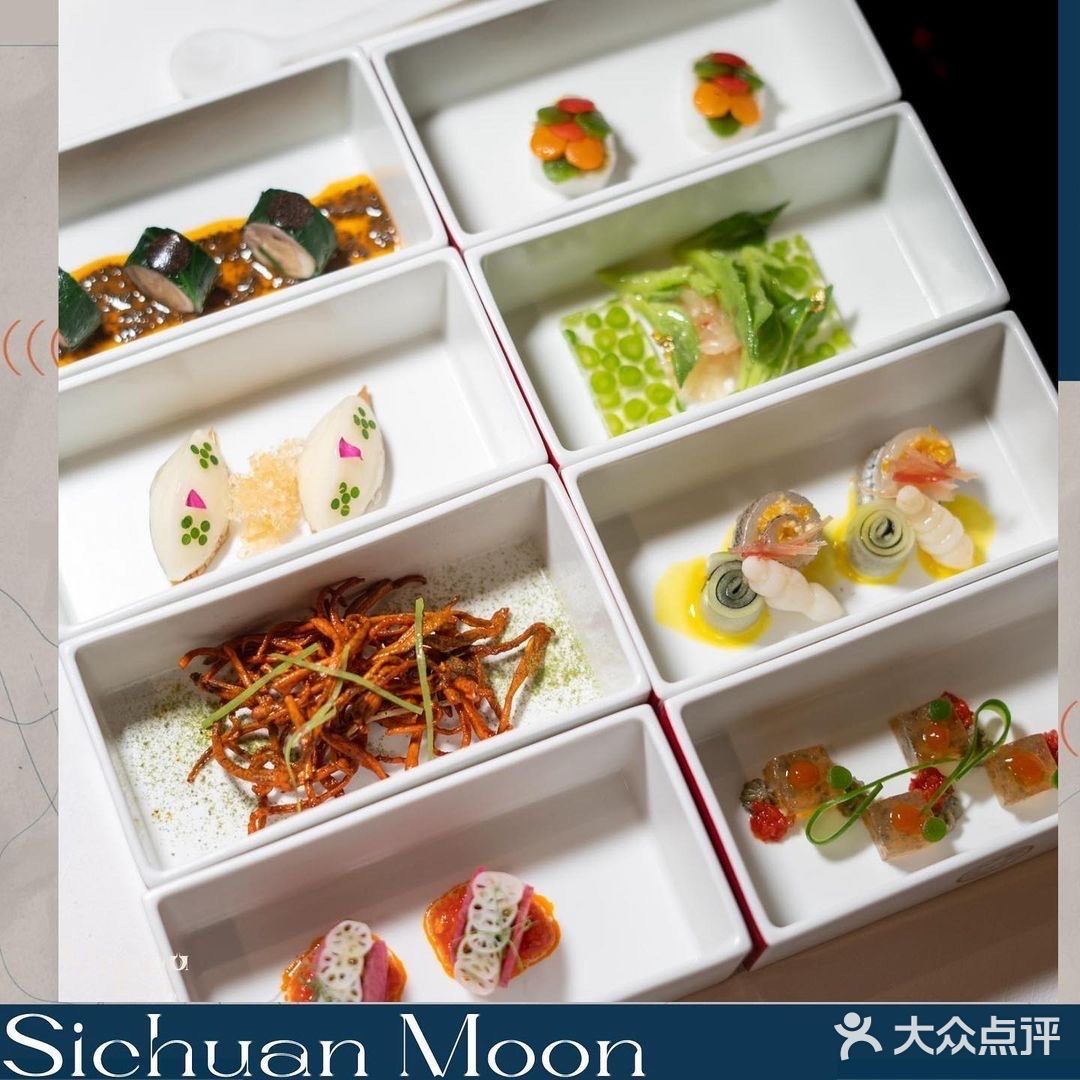川江月｜新菜单发布2022