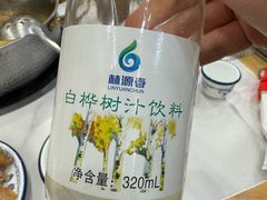 -朴小妹人参鸡汤火锅(长白山万达店)