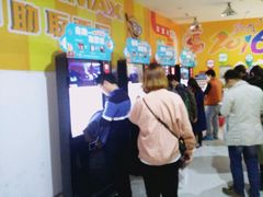 -金逸影城(大悦城IMAX激光店)