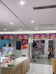 -丽都整形美容医院·全国连锁旗舰店