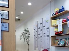 -金色雨林感统学能培训中心(武广校区)