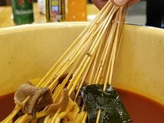 辣卤串串-拈签一笑黄牛肉辣卤串串