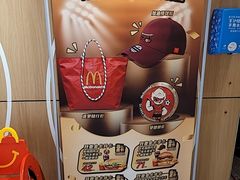 -麦当劳(徐汇漕溪北路百脑汇店)