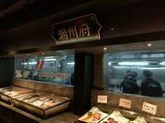 -广东道至正餐厅(区庄店)