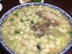 羊肉泡-宝鸡民族饭庄(英达路店)