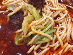 -十八梯眼镜面(五红路店)