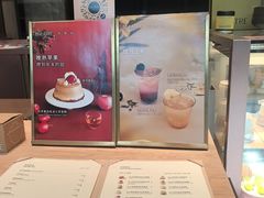 -théATRE 茶聚场(王府中環店)