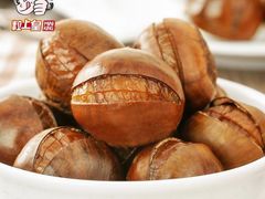 -粒上皇(湛江万达店)