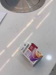 -重庆军美医疗美容医院