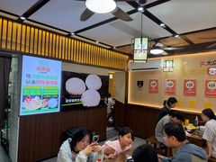 -穆得·老周家牛肉烧饼(普利街店)