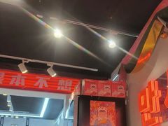 -百事喜乐炸鸡铺(合肥首店)