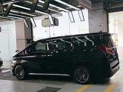 -中鑫之宝(金水路店)