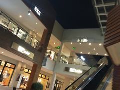 -宁波杉井奥特莱斯广场