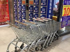 -百伦百货(简阳店)