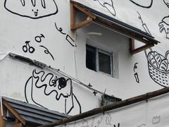 -Max Bakery 阿唛手作
