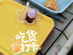 -成裕雪糕店(士多店)