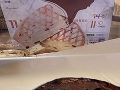 -Olé精品超市(上海虹桥南丰城店)