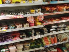 -罗森便利店(鱼市街店)
