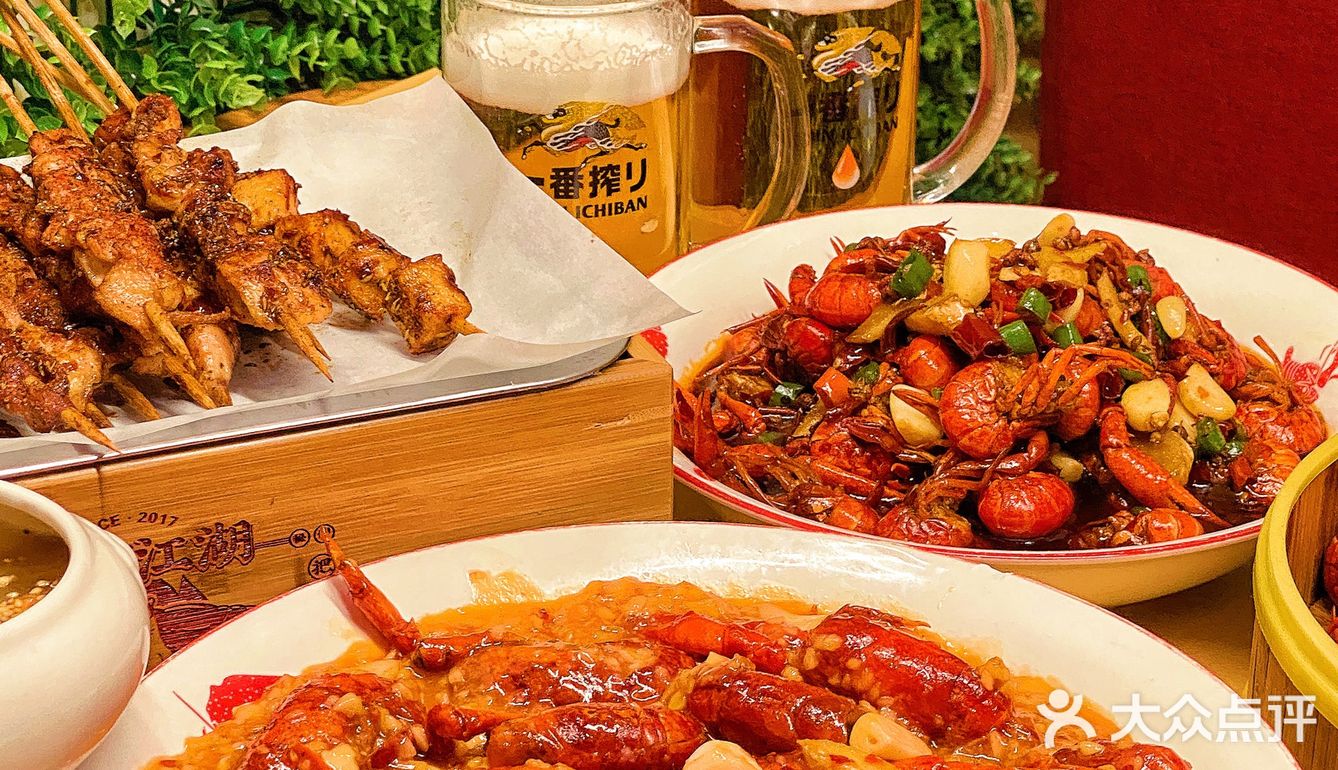 在天津‼️炫满满一桌手抓🦞的快乐我get了