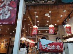 -查令84号咖啡馆(金大地1912东西街店)