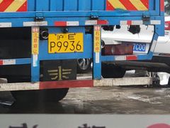 -碧海云天(川环南路店)