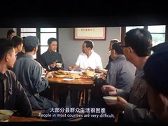 -CGV影城(梅江ScreenX店)