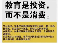 -银座mall(东直门店)