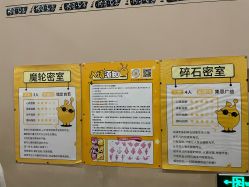 -疯狂的麦咭(长沙店)