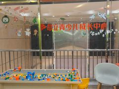 -昂立青少儿成长中心(长宁仙霞校区)