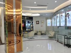 -泰康拜博口腔(凯迪大厦店)