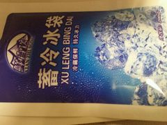 -SAYScake善食感戚风蛋糕(临江大道店)