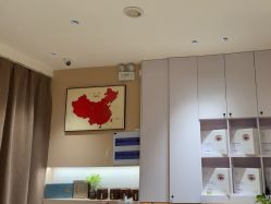 -森林头疗美容养发馆