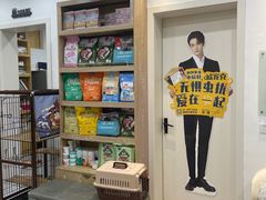 -四月宠物医院·猫专科·心脏专科·内科(转塘店)