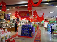 -世纪联华超市(江城店)