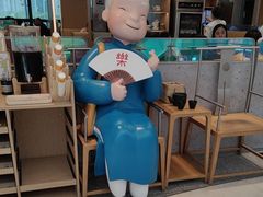 -蔡澜点心·粤菜(丽泽天街店)