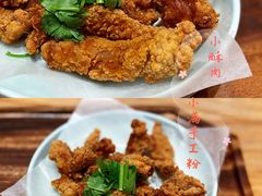 -小满手工粉(上海月星环球港店)