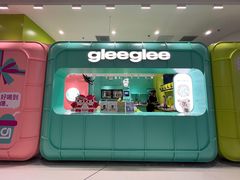 -gleeglee乐溢亦茶(合生汇店)