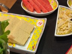 -芦月轩羊蝎子(劲松店)