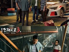 -大光明电影院(南京西路店)