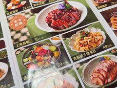 -起源小厨(应天门店)