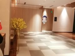-唐庄·城市温泉(中润大道店)
