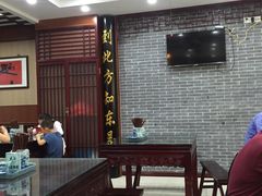 -东吴面馆(沙溪服务区店)